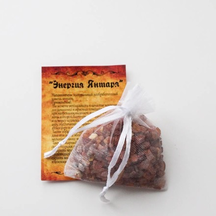 Кисет &quot;Энергия янтаря&quot;, 25г купить