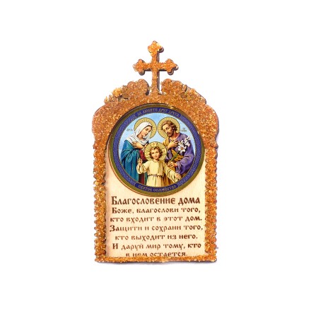Икона - магнит Благославление дома 7х12 см купить в Евпатории