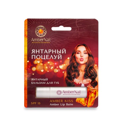 Бальзам д/губ &quot;Янтарный поцелуй&quot; 4г купить