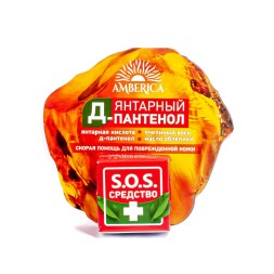 Бальзам янтарный &quot;Д-пантенол&quot; 10мл
