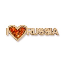 Магнит &quot;Я люблю Россию&quot; англ. Янтарь